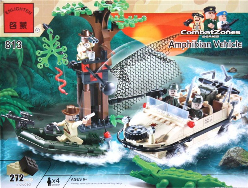 ENLIGHTEN 813
